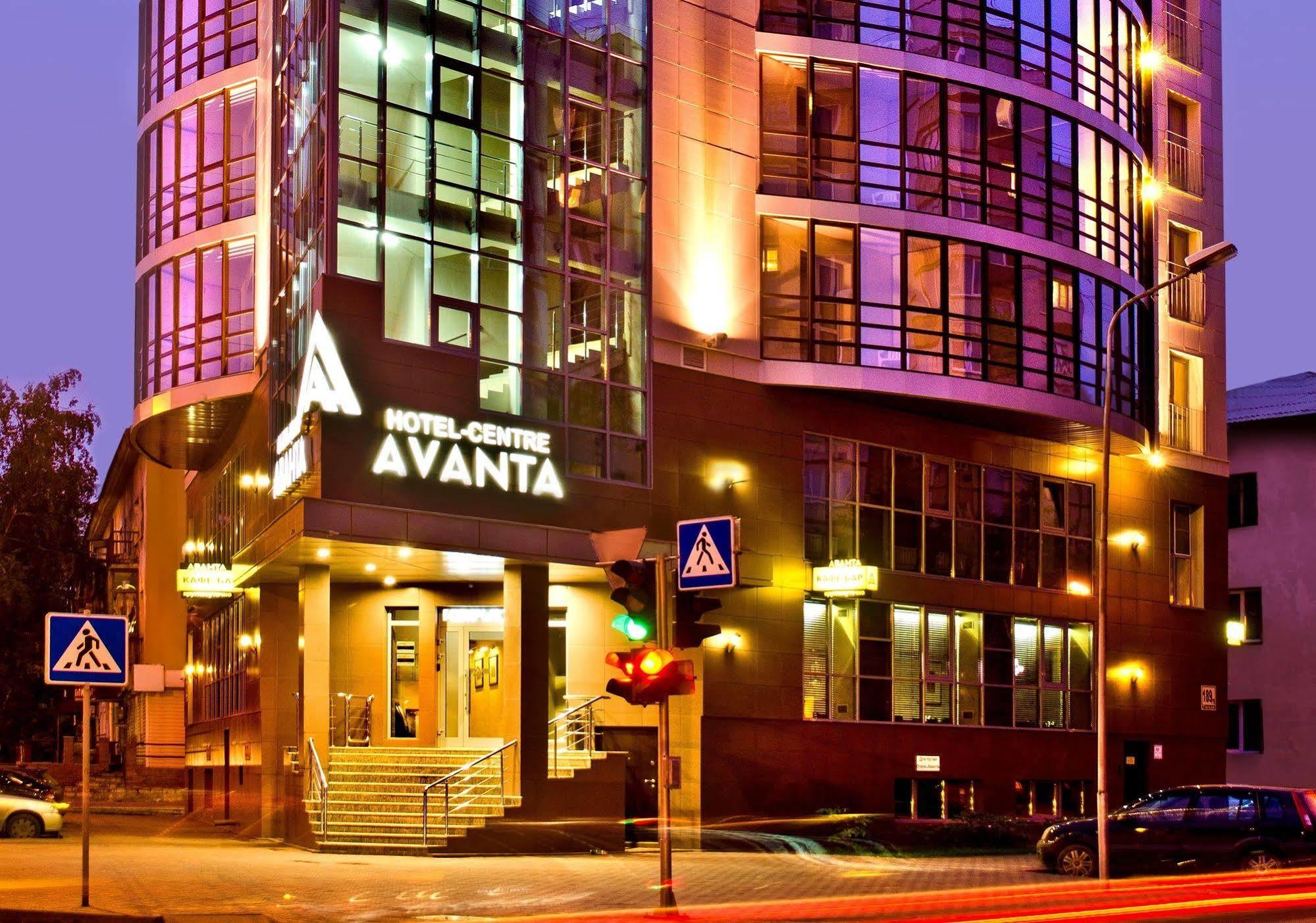 Avanta Hotel-Center Novosibirsk Bagian luar foto